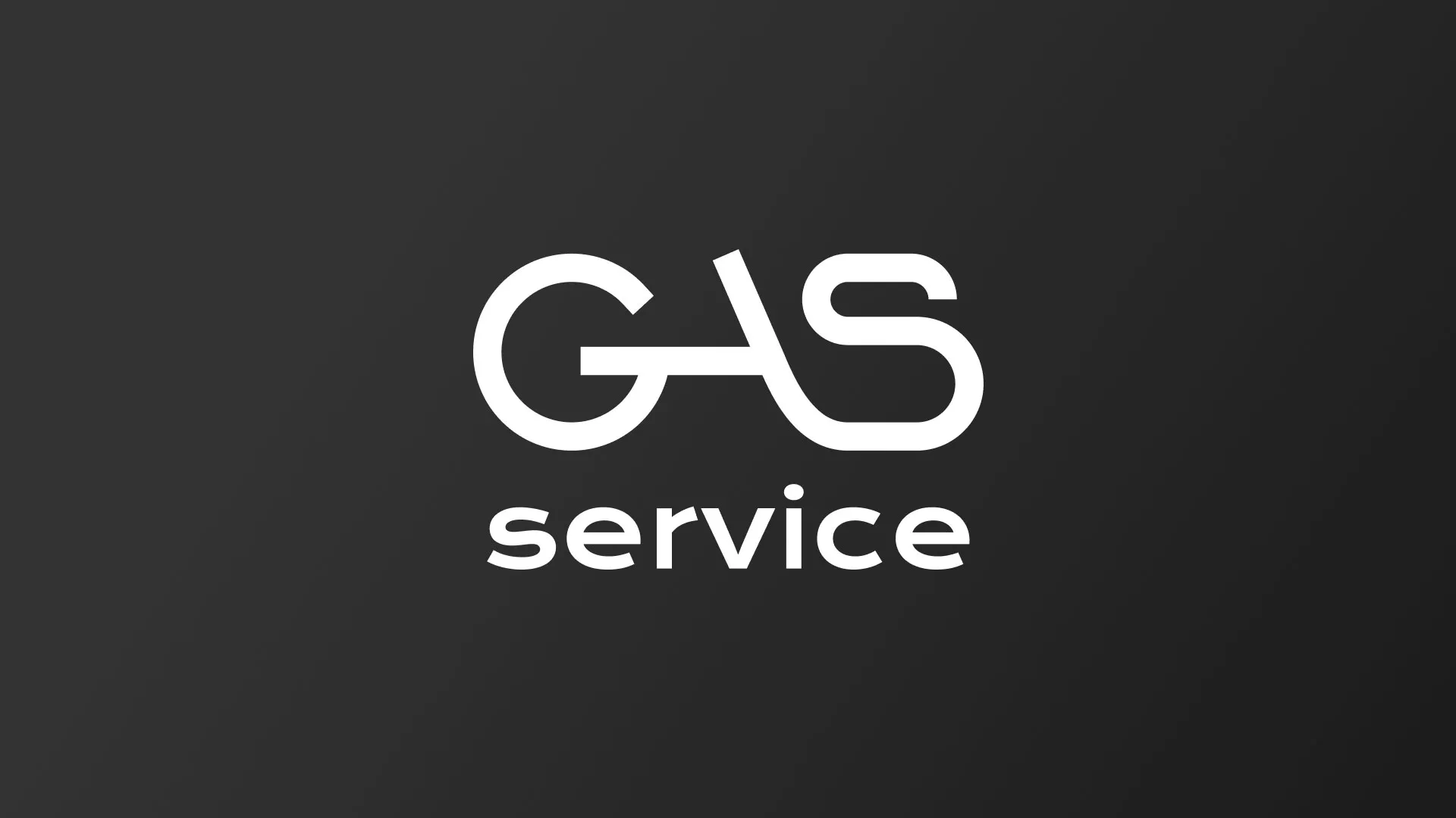 Разработка логотипа компании «Сервис газ» в Среднеколымске
